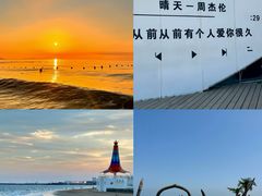 -巧克力渔家.小船海鲜家常菜(万平口店)