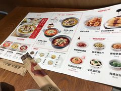 菜单-渝是乎酸菜鱼(龙旗购物中心店)