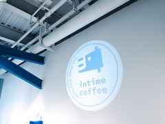 -intime coffee(芝麻街店)