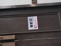 -丰收日(五角场店)