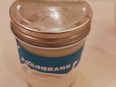 -大鸭梨烤鸭店(朝阳路店)