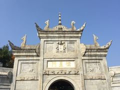 -南岳衡山风景名胜区