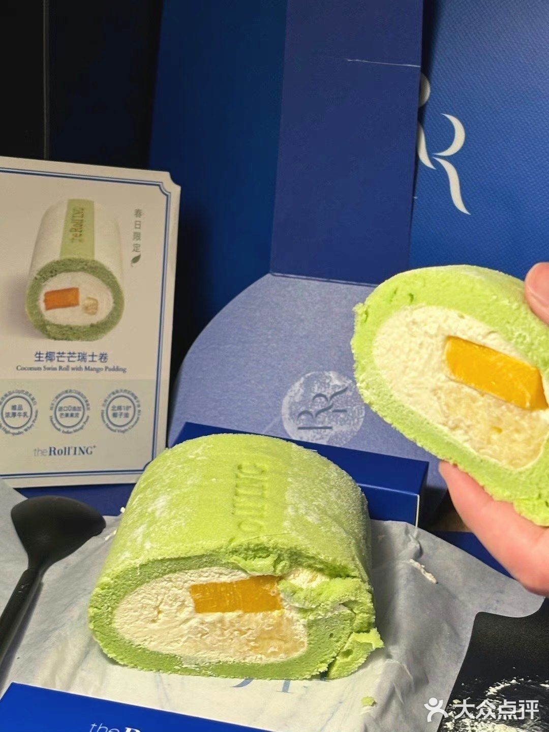 真不愧是瑞士卷中的劳斯莱斯