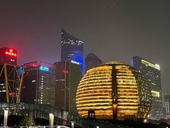 -杭州国际会议中心洲际酒店-原素全日餐厅(解放东路店)