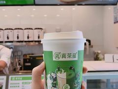 -真茶屋·0奶精(街道口一店)