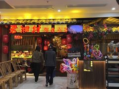 -老湘村·湖南土菜(天河维多利店)