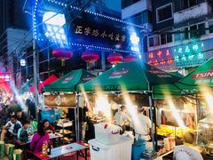 -正宁路小吃夜市