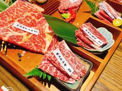 极上樱舞拼盘-樱宿日式和牛烧肉(五道口店)