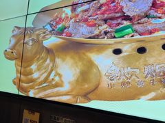 -炊烟小炒黄牛肉(浦东世纪汇店)