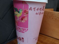-唐沫茶兮(仓山万达金街店)