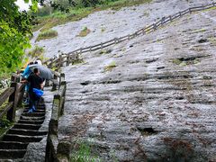 -武夷山风景名胜区-虎啸岩