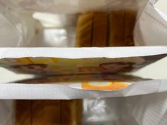 -爸爸糖手工吐司(苏州环球188店)