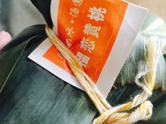 -星星奶冰·汤圆刨冰(王串场店)
