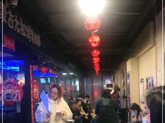 -三个蒙古大叔羊肉串(大宁店)