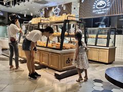 -大苹果面包生日蛋糕(创新店)