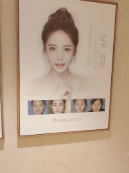 -熙朵美学植发连锁