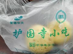 -护国寺小吃(和平西街店)