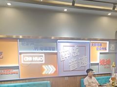 -醉炫音速烧烤·干煸菜(沙河总店)