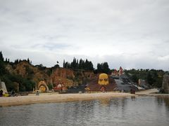 -彩色沙林风景区