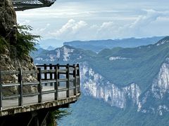 -恩施大峡谷