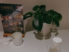 -旺顺阁·北京菜(北辰上品+)