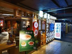 -呷佬·长沙手工米粉(金沙江路店)