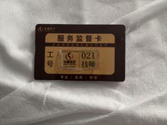 -华夏良子·足道SPA艾灸(金皇大厦店)
