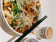 -惠中捞面