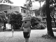IBERRY-莓园冰淇淋店