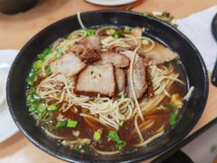 拆烧面-瞻老元面馆(双塘路店)