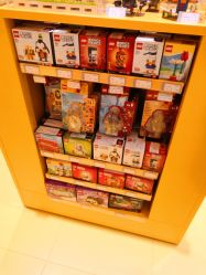 -乐高授权专卖店(朝阳大悦城店)