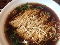 -王興記(中山路店)