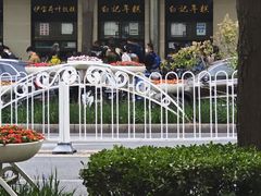 -牛街洪记小吃店(牛街店)