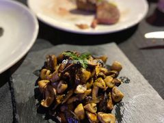 炒蘑菇-小火花·干式熟成牛排馆Spark SteakHouse(剑桥郡店)