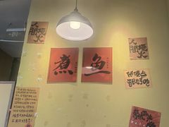 -蜀川川破店·江湖菜·烧烤(北京首店)