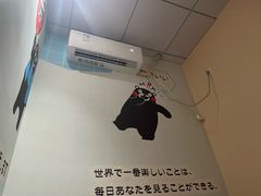 -Win Win电玩·日式の游戏馆