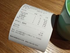 -椒行天下干锅牛蛙·(万宝店)