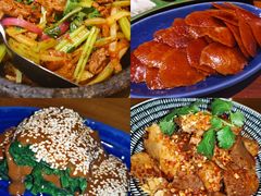 芝麻菠菜-君悦酒店·1881·北京烤鸭