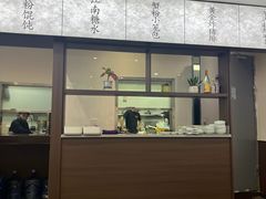 -蟹上黄·蟹黄面·江南糖水(人民广场店)