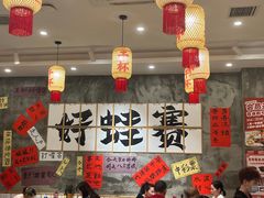 -佬缸炮江湖川菜(玉林店)