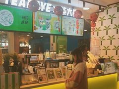 -新世界百货(顺义店)