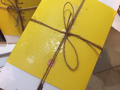 -阮大兴糕团(滨江宝龙店)