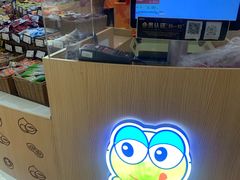 -来伊份(龙之梦长宁店)