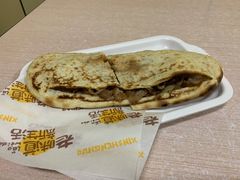 -宝光熏肉鞋底火烧(新街口店)