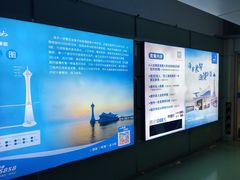 -宁波海天一洲景区