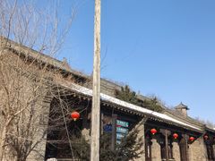 -爱新觉罗皇家博物院