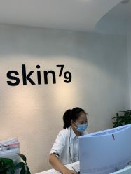 -skin79皮肤管理中心
