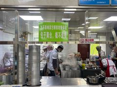 -胡家包子·清真(大众巷店)