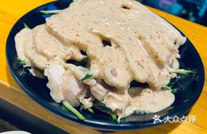 Sesame Chicken