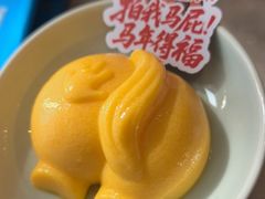-鲜得莱渔港·小平岛海胆馆(七贤岭店)